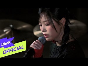 [MV] LATENCY(레이턴시) _ It Was Love(사랑이었는데) (Live Clip)