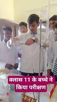 Test of basic radicals, test of ammonium ion , test of NH4+ ion , test of ammonium ion ,