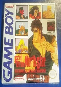 Fist Of The North Star ROM Free Download for Game Boy - ConsoleRoms