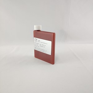 [Hot Item] Pepsinogen I (PGI) Is an Important Reagent in The Study of The Digestive System