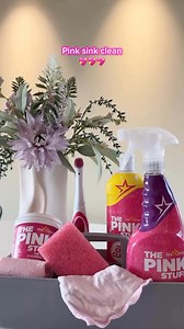 283K views · 1.7K reactions | Think pink, clean pink! 勺✨ Watch...