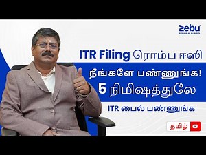 5-Minute ITR Filing Trick! Beginners Guide | Tamil | ZEBU