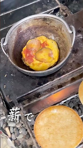 古民家料理教室 貧困女子の簡単一人めし Japanese hot springs りんの田舎暮らし #shorts