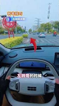 Challenge yourself to learn one driving skill a day! Today's lesson is a complete tutorial for fi...