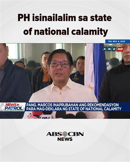 PH isinailalim sa state of national calamity #NewsPatrol | ABS-CBN News