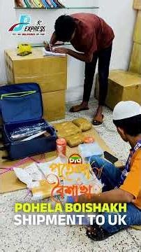 #jp128 দূর দেশে থেকেও উদযাপন করুনবাংলার ঐতিহ্য ও উৎসবের আনন্দ ❤️🌸#exportimport