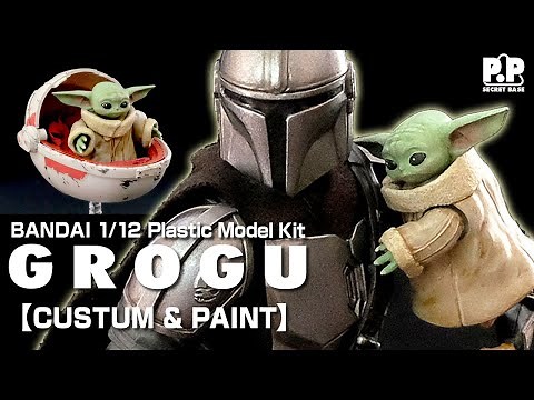 "THE MANDALORIAN" GROGU custum build ! : Star Wars plastic model kit