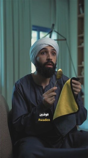 موهبة استغلال الفرص 🤣🏃🏻‍♂️