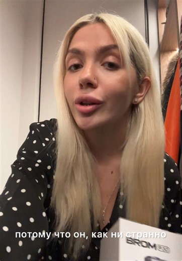 Поздравления с 23 Февраля и идеи подарков