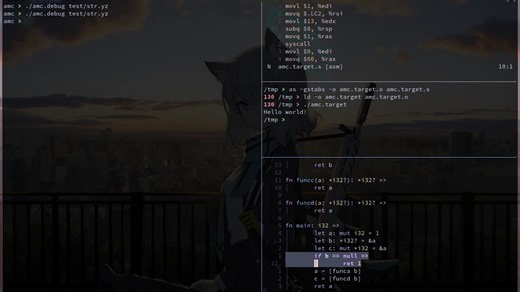 小学生手搓编译器