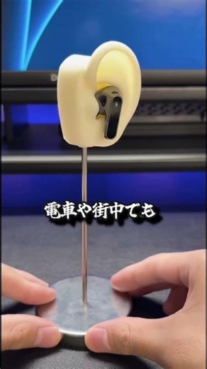 優秀すぎるイヤホンを見つけたので紹介します！#huaweiイヤホン #ワイヤレスイヤホン #ノイズキャンセリング #huaweifreebudspro5