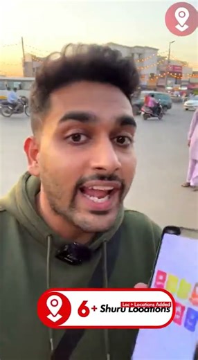 Hindi New Only On Shuru App Pr (Vlogger)