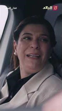 "You have to cry to her and ask for forgiveness." #Fares didn't like it when #Yasmine humiliated ...