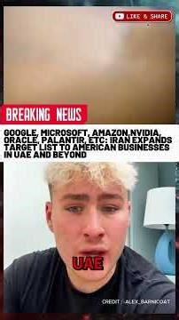 GOOGLE, MICROSOFT, AMAZON,NVIDIA, ORACLE, PALANTIR, US COMPANIES IN THE GULF NEW TARGETS OF IRAN