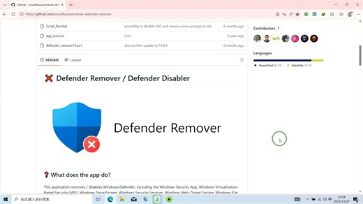 DefenderRemover 12.8.4 2025-12-27 23-54-16