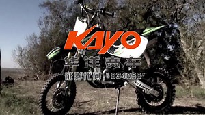 Together with our Team now has Official Distributor Status with more than 20 countries. Focusing all our technical strength and energy we have created a new era of producing exclusively "Off-Road Motorcycles and ATV".ATV".employees and 5 assembly lines producing more than 35,000 Dirt Bikes and 9,000 ATVs per year. KAYO model "Pit Bike" has been designed and is designated by China Motocross Sports Association (CMSA) to participate in China Motocross Association Tournaments. Together our Team now 