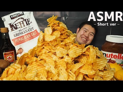 【ASMR】超サクサクのポテトチップスを大食いしました Potato chips mukbang【咀嚼音・音フェチ・Eating sounds】