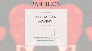 Ali Hassan Mwinyi Biography | Pantheon