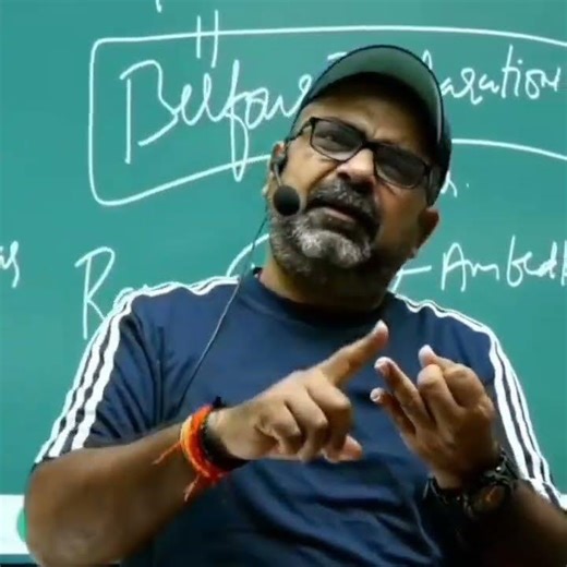 आज कलयुग के आदमी को लगता है कि इंद्रियों से बाहर कोई सुख नहीं By - Avadh ojha sir #viral #motivation