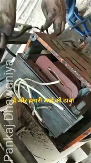 Genset-Transformer Wiring #youtubeshorts #foryou