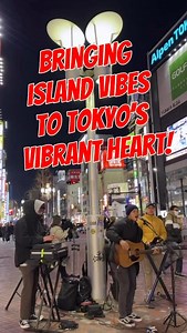 Bringing island vibes to Tokyo’s heart with reggae twist on “Stand By Me”! 😎🏖️💚 #fyp #busking #busker #shinjuku #standbyme #reggae #japan | Jude Pastor