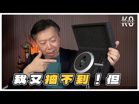 2025最佳入門錶？（不是我説的）買到等於賺了？開箱M.A.D.2 | MB&F | MAD Edition