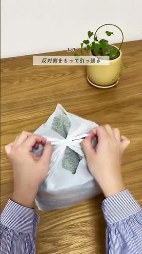 [No Panic When Full] Seal Short-Handled Trash Bags Instantly and Securely! This "Double-Lock Knot...