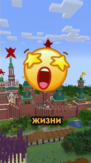 🌏😱Почему НИКТО не живёт на Острове ЭПШТЭЙНА на этом сервере Майнкрафт?