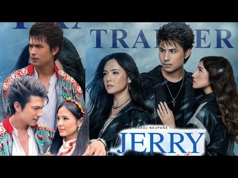 ए आम्मा अब सुनामी पक्का ll Jerry On Top Official Trailer ll New Nepali Movie 2025 ll Anmol kc