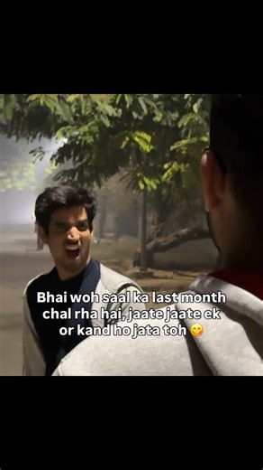 Archit on Instagram: "Maza sa aajata bhai thoda😈 #instagramreels #viral #trendingnow #explorepage #reelindia"