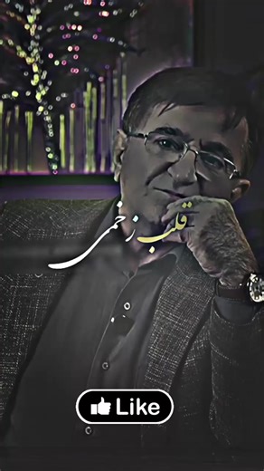 درکبور: بررسی و حل مشکلات حساب کاربری