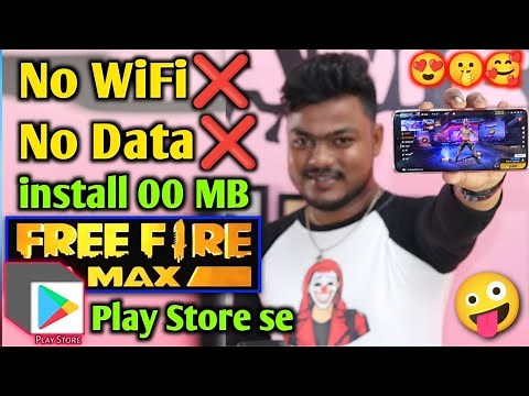 How To Install Free Fire Max From Play Store Without Internet | Garena Free Fire Max