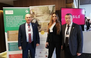 Εφαρμογή της κυκλικής οικονομίας στην γεωργία και την κτηνοτροφία