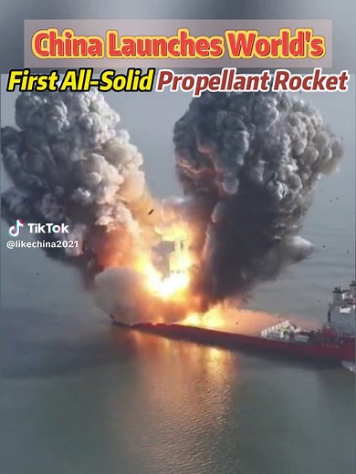 China Launches World’s First All-Solid propellant rocket #china #fyp #fypシ #chinatiktok #likechina #rocket #space