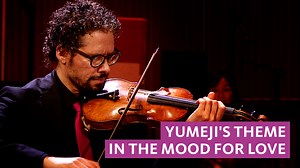 Der bewegende Film "In the Mood for Love" erzählt von der großen Liebe, aber zugleich von Einsamkeit und verpassten Momenten, die Liebe zu gestehen. Das melanchonische "Yumeji's Theme" ist das wiederkehrendes Motiv, das sich durch die ganze Geschichte zieht. 💔🎶 | WDR Funkhausorchester