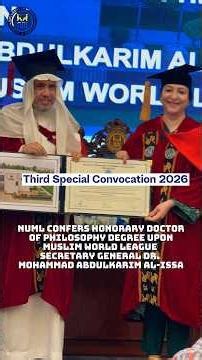 NUML Confers Honorary PhD on Dr. Mohammad AbdulKarim Al-Issa | Special Convocation 2026 #shorts