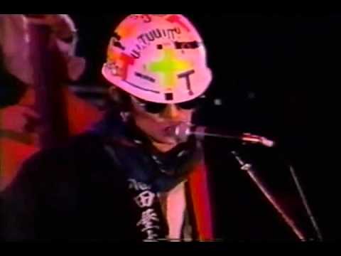 The Timers ”総理大臣”