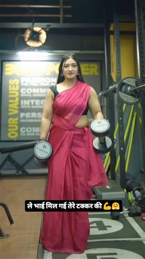 SAMAY❣️SONAM on Instagram: "gymlover...💪❣️🇮🇳🏋️ @ms.sethii #trendingaudio #gymmotivation #girl #trendingnow"