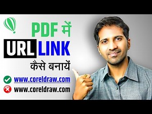 How to Create Clickable Links in PDFs Using CorelDRAW