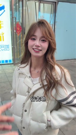 Unboxing: The Mind-Blowing Gadget