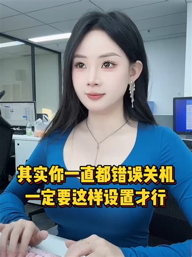 #KnowledgeSeeding #SkillQuickMastery #ProgrammingTips #TechHacks #FindLocationTrick #PhoneNotAnswering #TechGuide #CodingLife #ProgrammerTutorial #SmartTips #LifeHackTech #ITSkills #LearnProgramming #TechSolutions #DebugYourLife