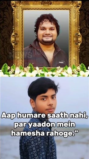 The Tragic Death of Human Sagar.