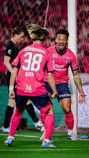 3.7K views · 91 reactions |  Brazilian Connection!  A brilliant first touch from Thiago Andrade set it up perfectly for fellow Brazilian Rafael Ratao, who finished it in style! ⚽ | CEREZO OSAKA | Facebook