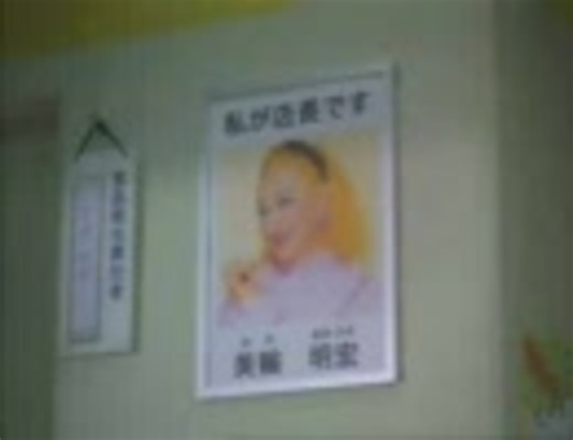 【CM】フランスパン工房　まとめ②