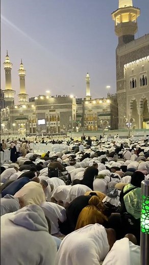 Makkah: The Holiest City in Islam | Complete Guide