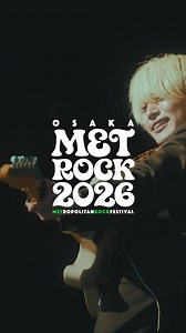 #メトロック2026 OSAKA ありがとうございました！ ダイジェスト映像をお届け🎸 #ヤングスキニー #フェス #ライブ映像 @かやゆー