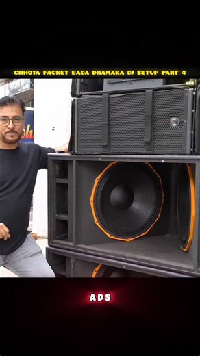 1K reactions · 4 comments | Vkivan dj setup amplifier review part 4 .. #trendingreels #soundsystem #viralreels #soundline #sound #speaker #amplifier #djsystem | Djads Sounds | Facebook