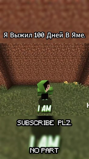 J’ai survécu 100 jours dans un TROU YT: Fru #minecraft #mine #game #fyp #jeux