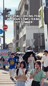 46K views · 1.5K reactions | Japan’s summer gets to 35 to 37 degrees...