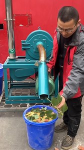 Self-priming pulverizer. 2000-2500 kg /hour. Plesea contact us via Whatsapp/Wechat: 8619181360623.We are seeking import partners all over the world. #dawnagro #machinery #farmer #discmill | Dawn Agro Machinery